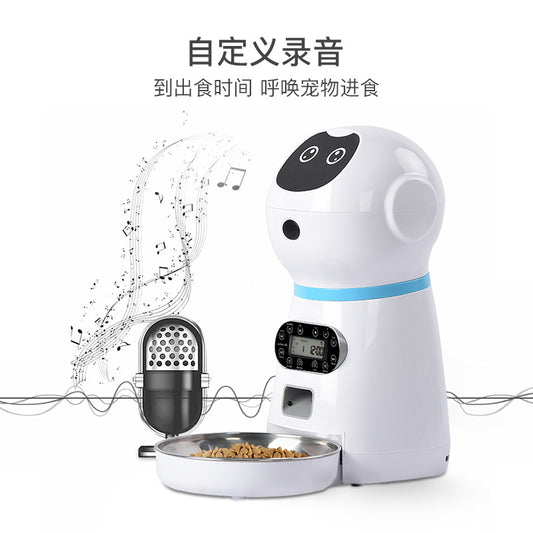 Smart Robot Automatic Dog Feeder – 4-Meal Programmable Timer with Voice Recording & Infrared Sensor | Food-Grade Stainless Steel B